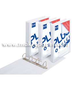 Carpeta Personalizable Plus Office PVC 4a 52mm