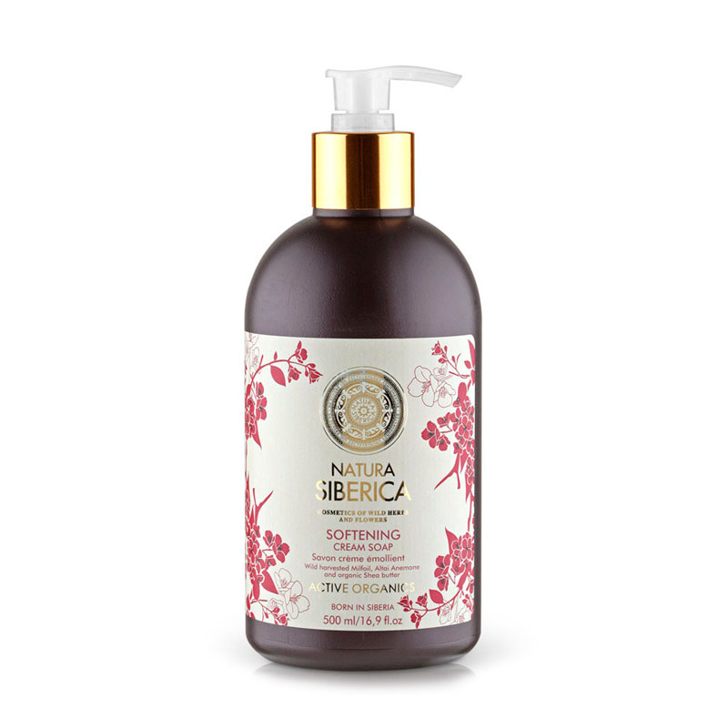 Jabon cremoso manos suavizante 500 ml. Natura